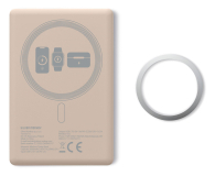 Powerbank Silver Monkey Powerbank Smart 5000 mAh MagSafe UltraSlim 3w1 Pustynny